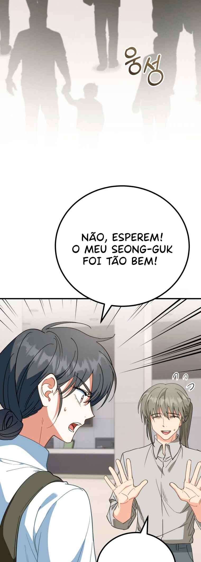 Crawling My Way to the Top! Chapter 6 - Page 4