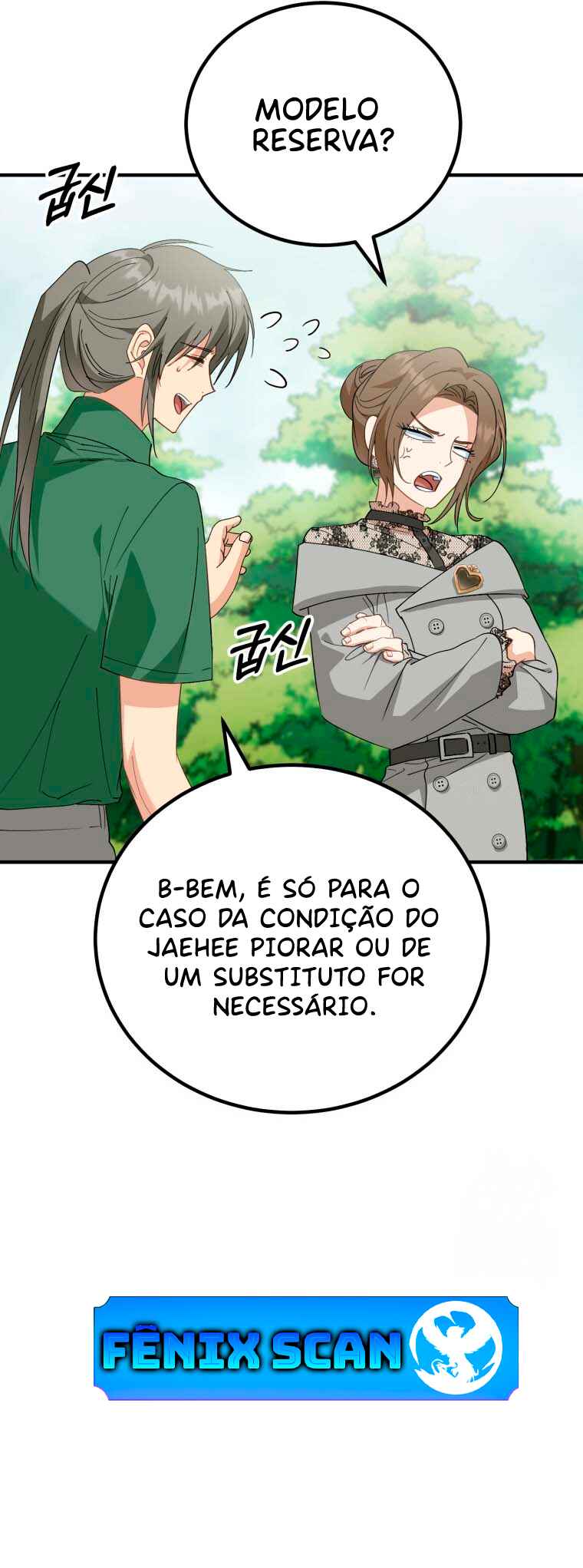 Crawling My Way to the Top! Chapter 6 - Page 49