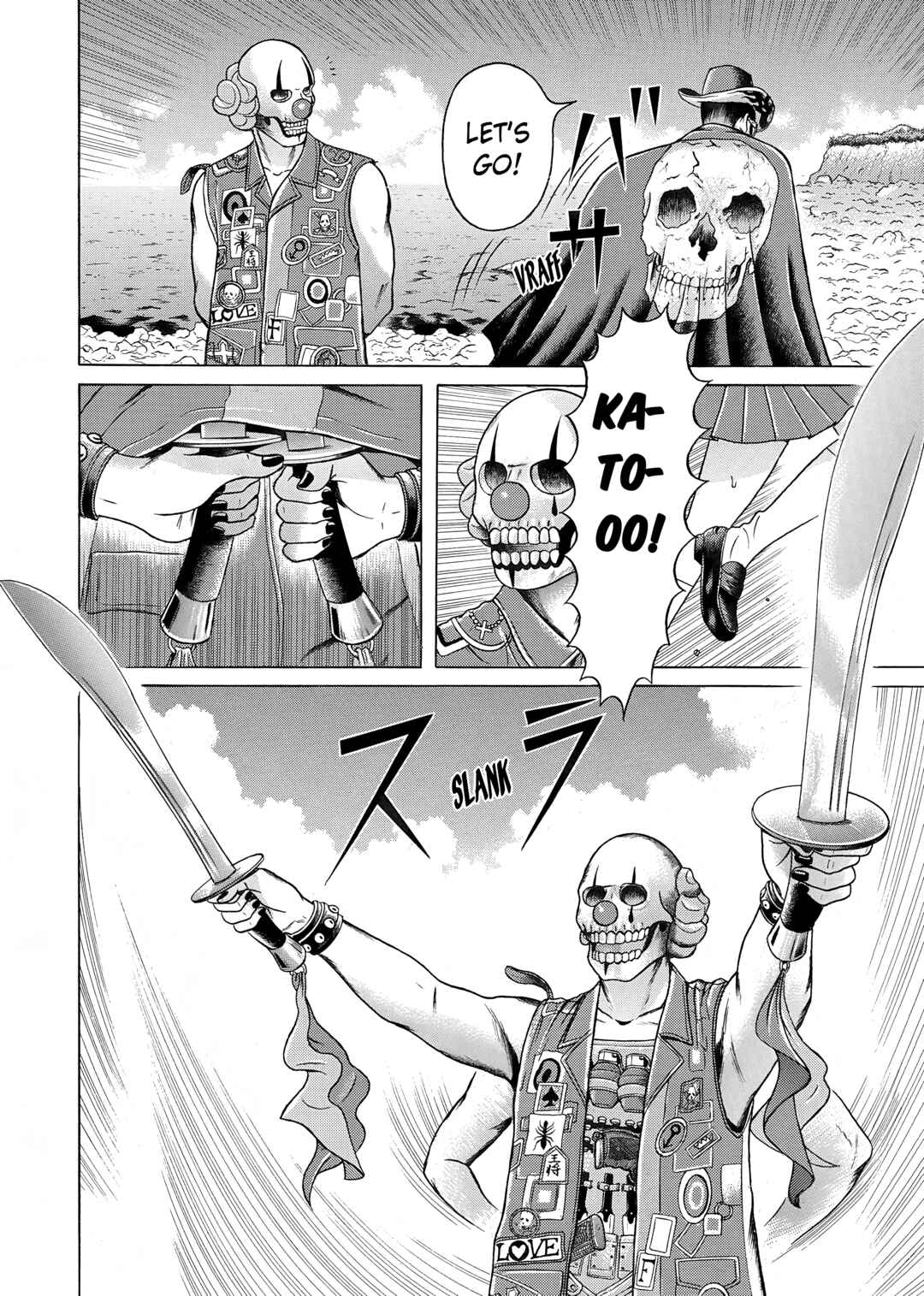 Maiwai Chapter 28 - Page 12