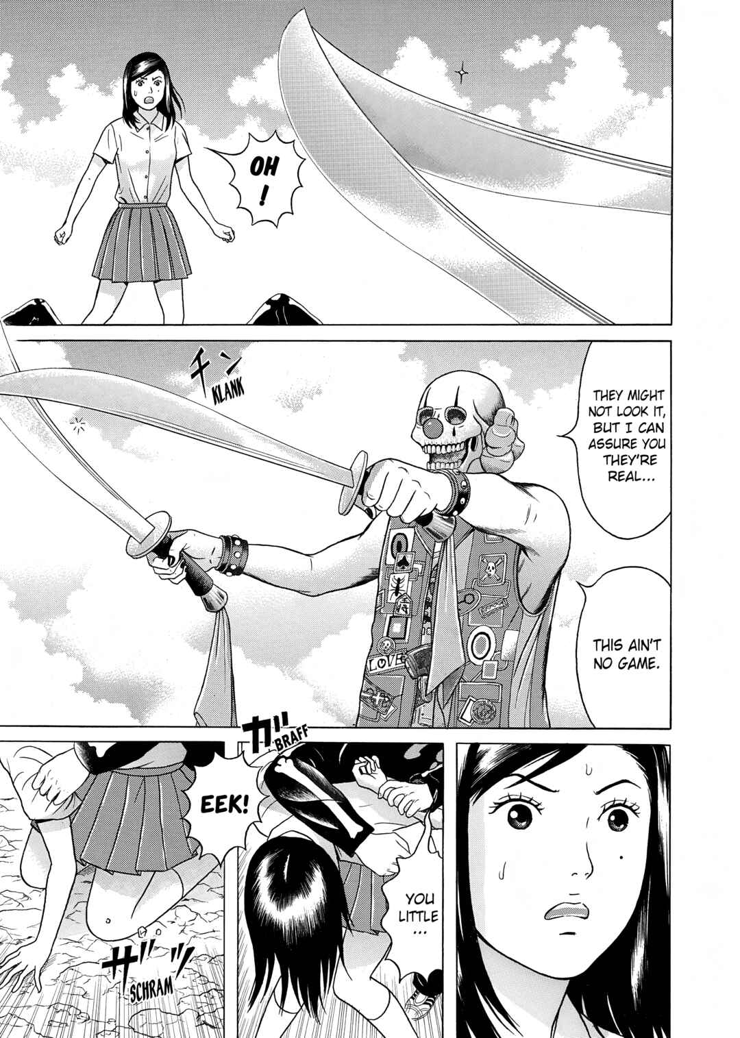 Maiwai Chapter 28 - Page 13