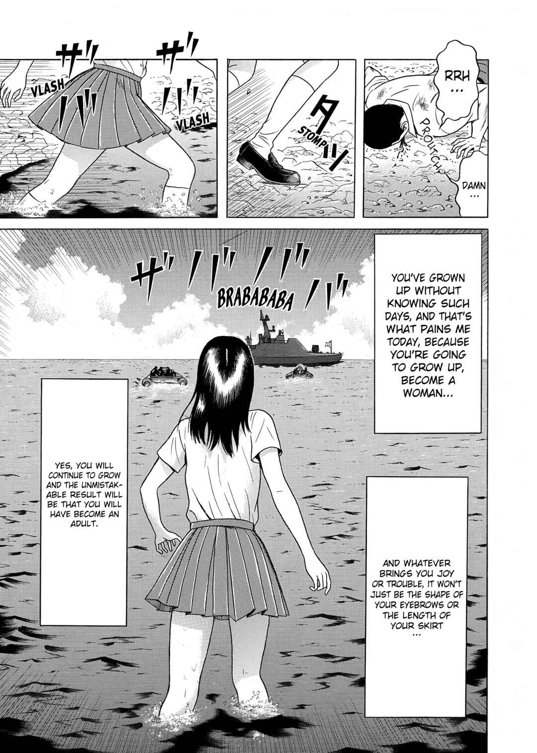 Maiwai Chapter 28 - Page 17