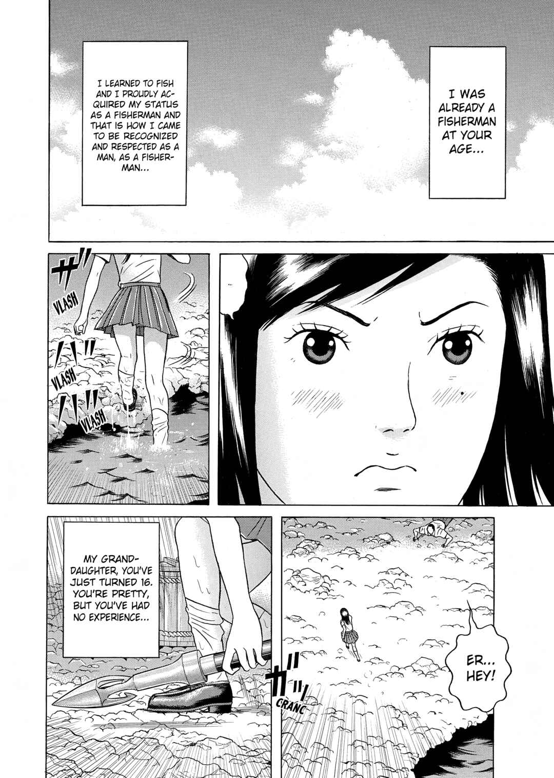 Maiwai Chapter 28 - Page 18