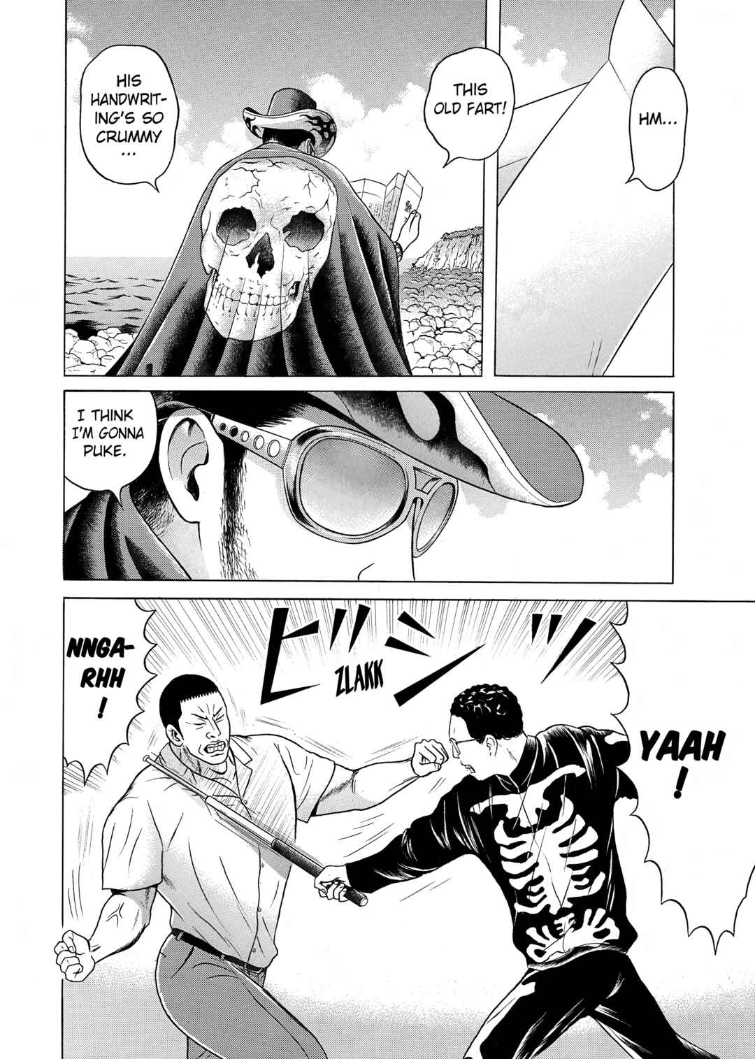 Maiwai Chapter 28 - Page 4