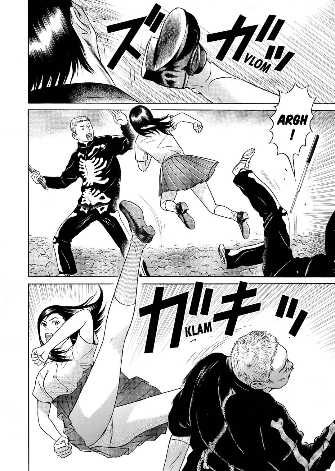 Maiwai Chapter 28 - Page 8