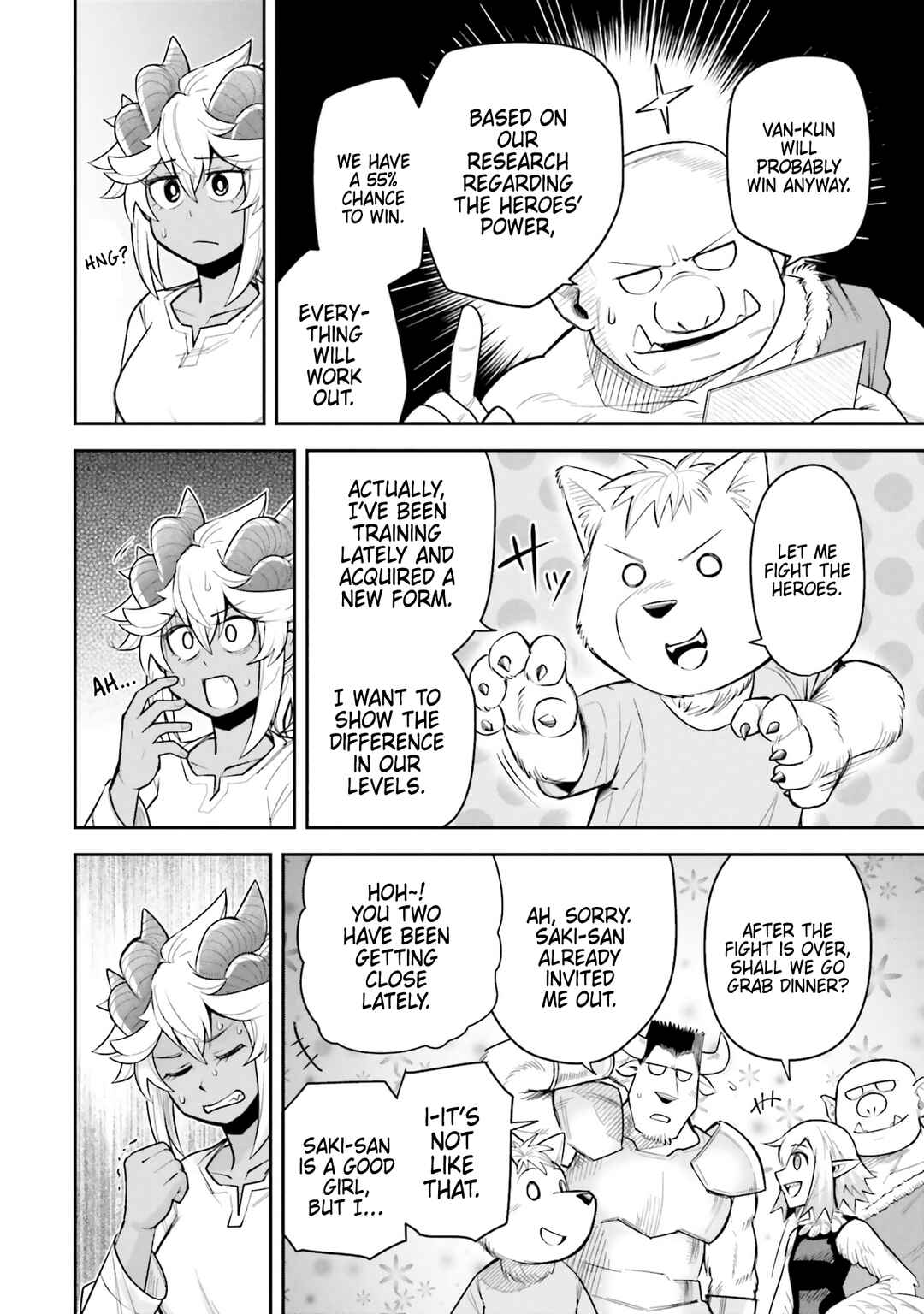 Dungeon no Osananajimi Chapter 58 - Page 14