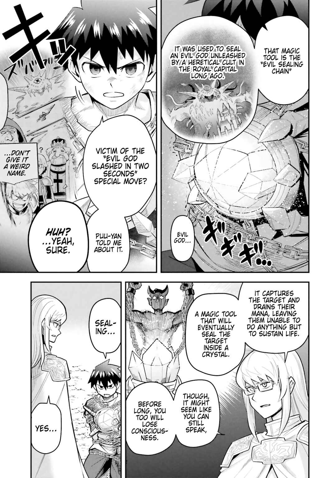 Dungeon no Osananajimi Chapter 58 - Page 3