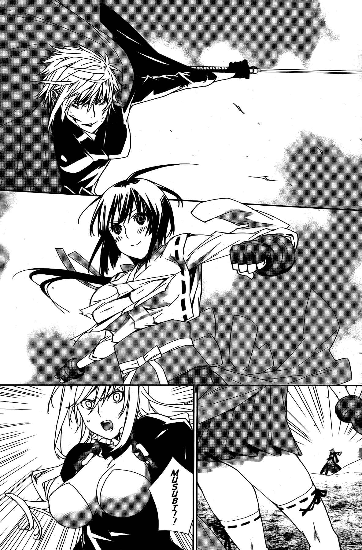 Sekirei Chapter 161 - Page 15