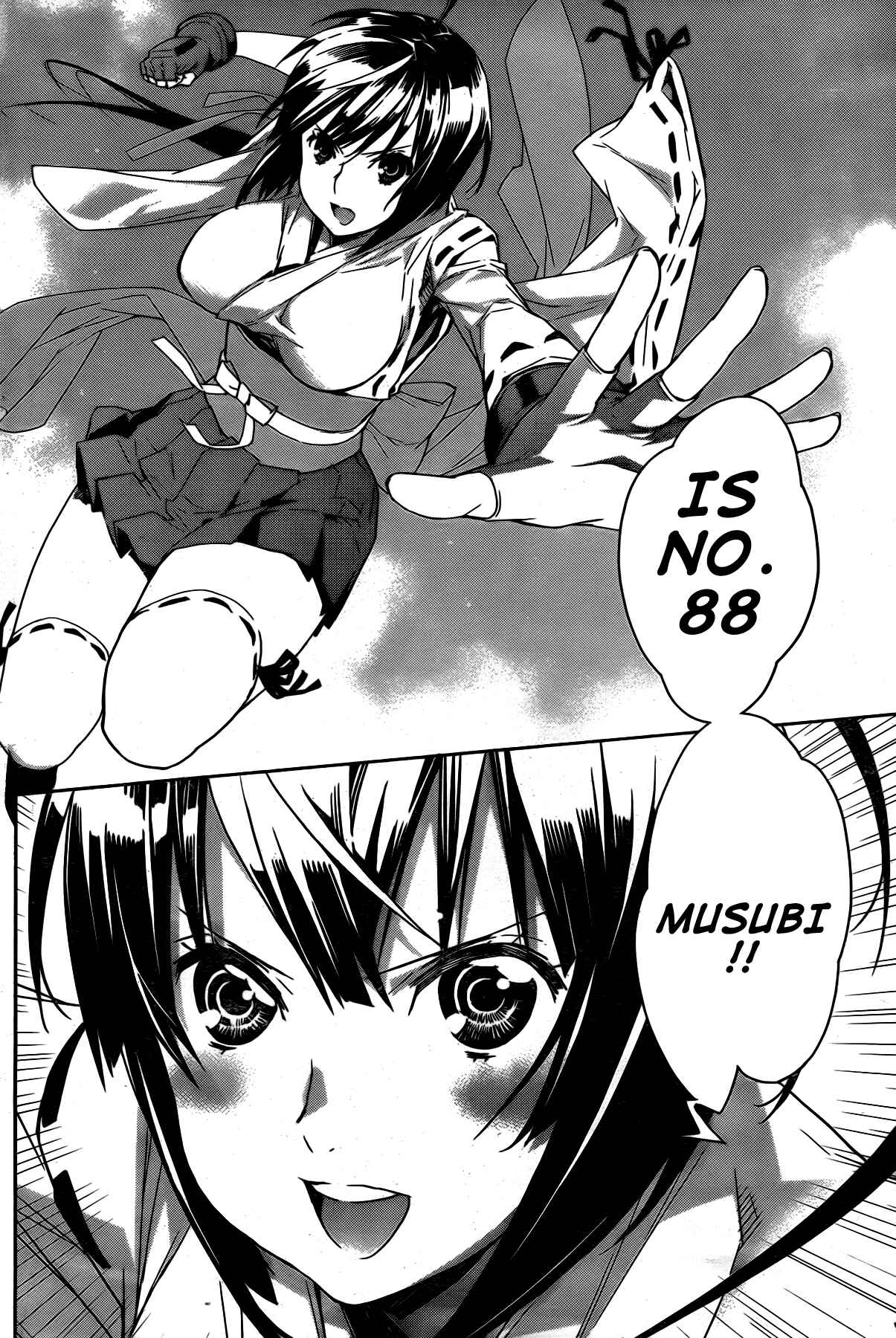Sekirei Chapter 161 - Page 2