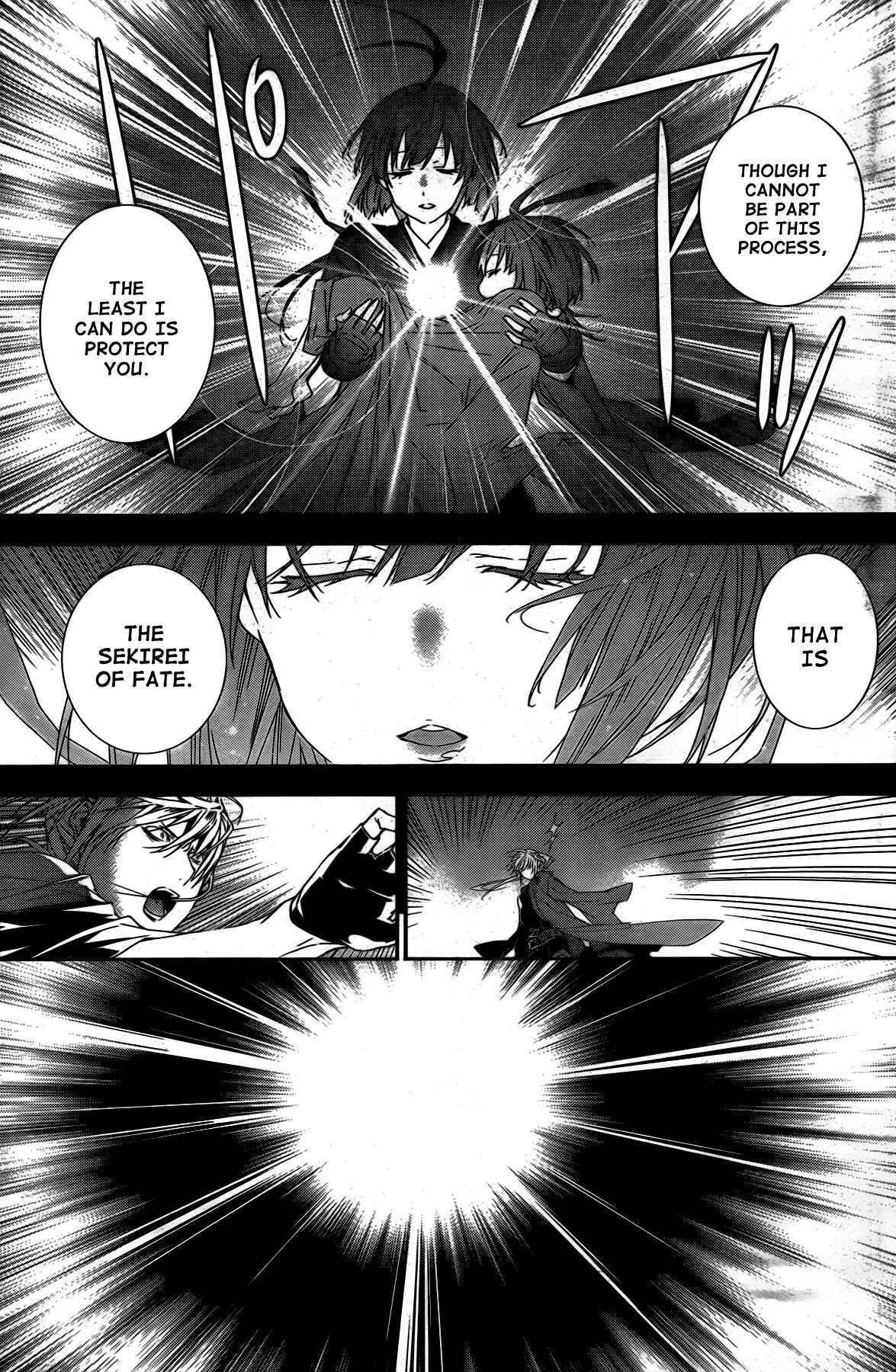 Sekirei Chapter 161 - Page 5