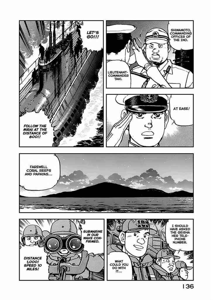 Zipang Chapter 49 - Page 12