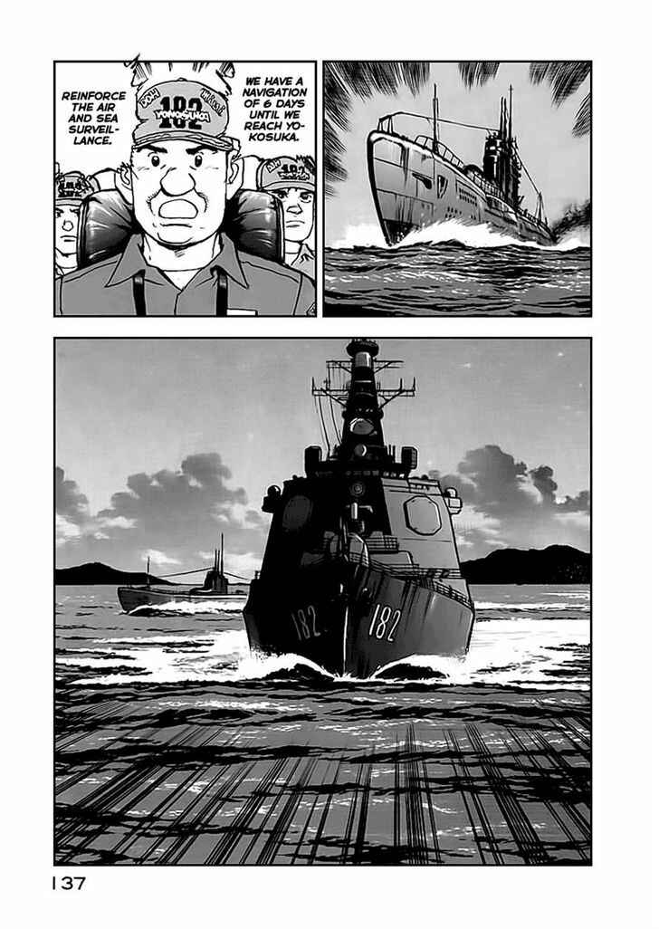Zipang Chapter 49 - Page 13
