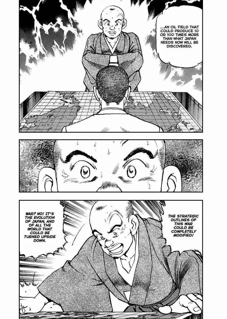 Zipang Chapter 49 - Page 17