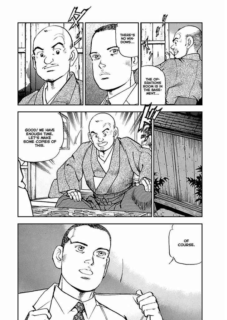 Zipang Chapter 49 - Page 19