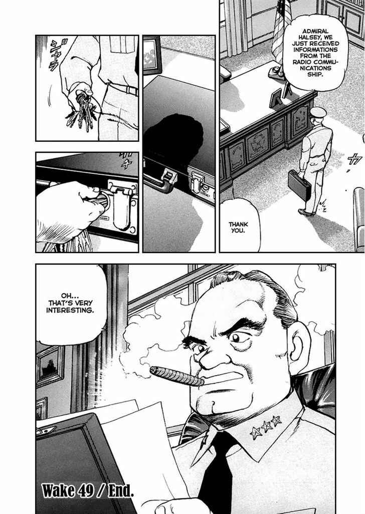 Zipang Chapter 49 - Page 20