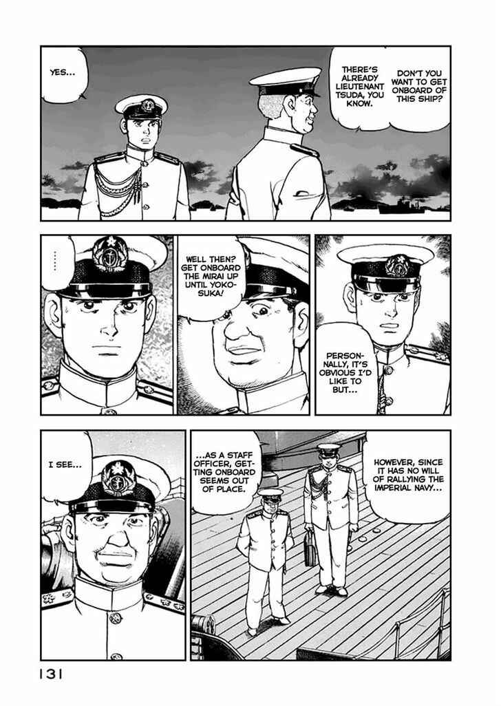 Zipang Chapter 49 - Page 7