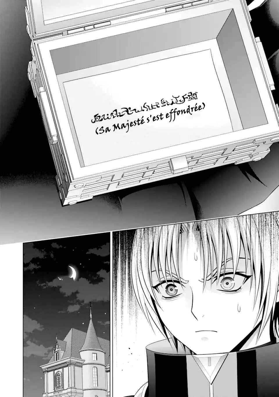 Kizoku Tensei ~Megumareta Umare kara Saikyou no Chikara wo Eru~ Chapter 22 - Page 33