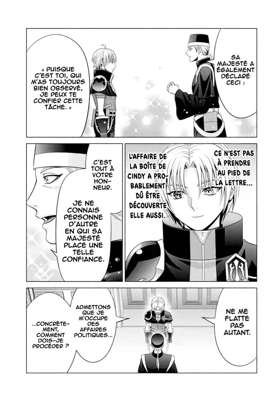 Kizoku Tensei ~Megumareta Umare kara Saikyou no Chikara wo Eru~ Chapter 22 - Page 40