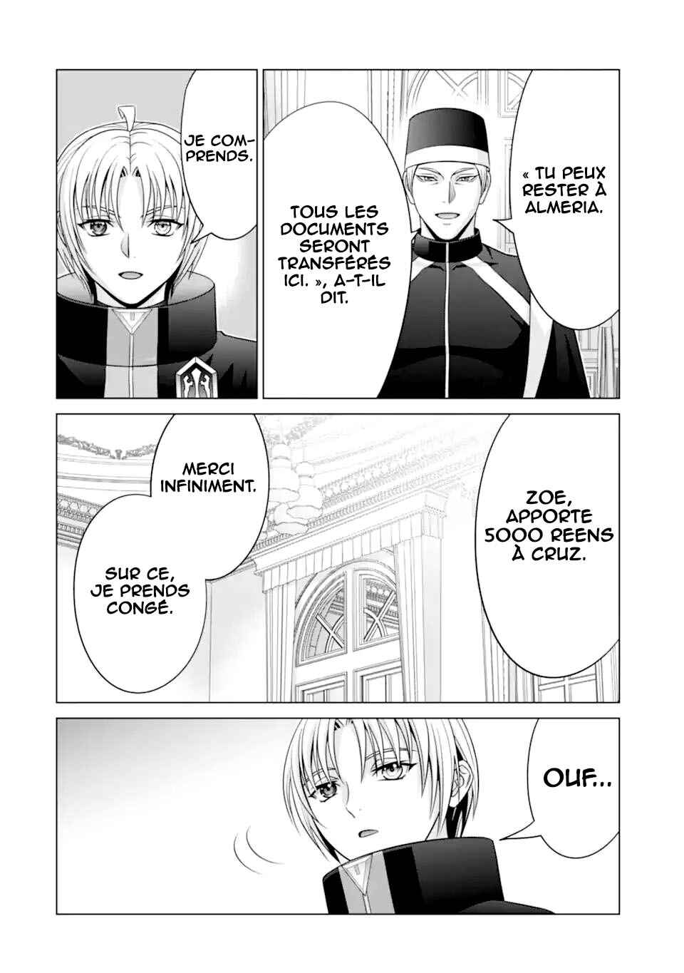 Kizoku Tensei ~Megumareta Umare kara Saikyou no Chikara wo Eru~ Chapter 22 - Page 41