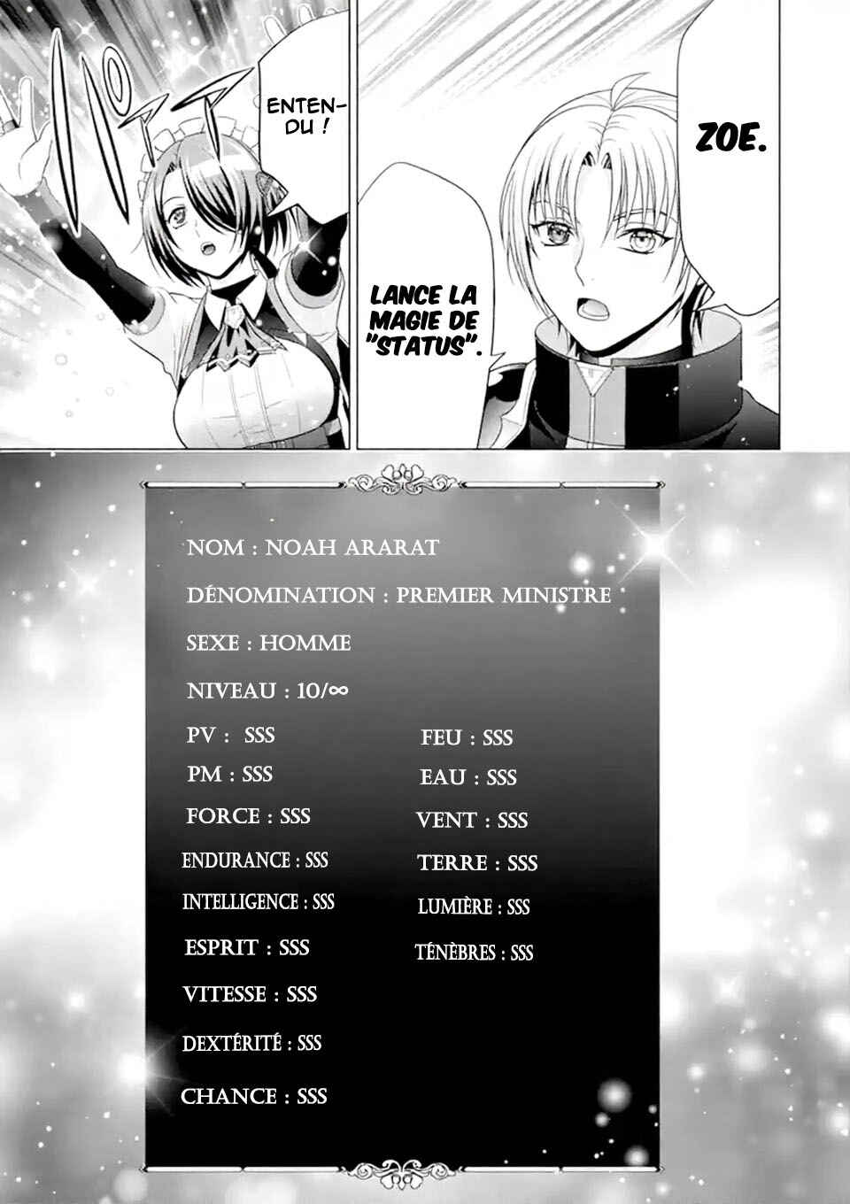 Kizoku Tensei ~Megumareta Umare kara Saikyou no Chikara wo Eru~ Chapter 22 - Page 44
