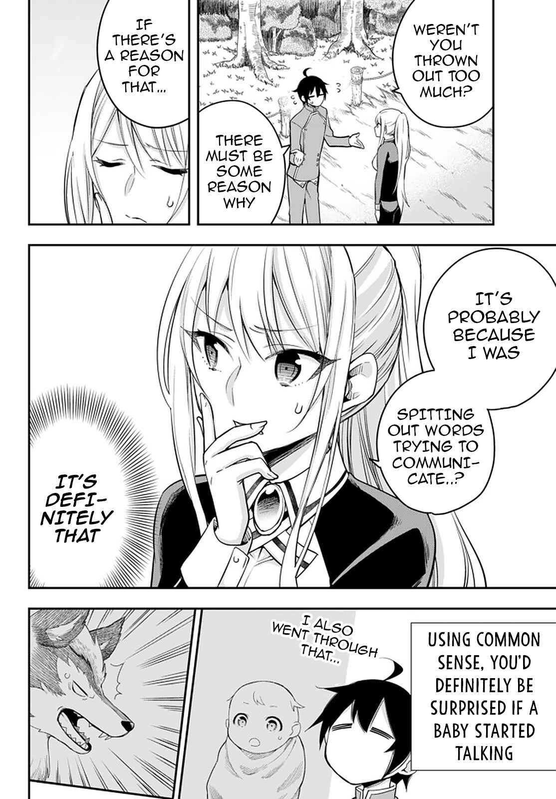 Jitsu wa Ore, Saikyou deshita? Chapter 29 - Page 14