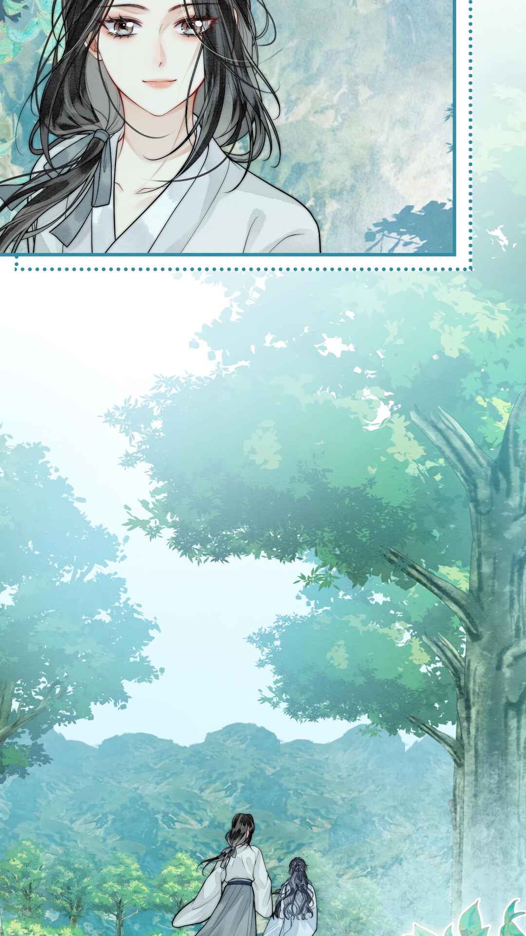 Rù Hǎi Chapter 7 - Page 6