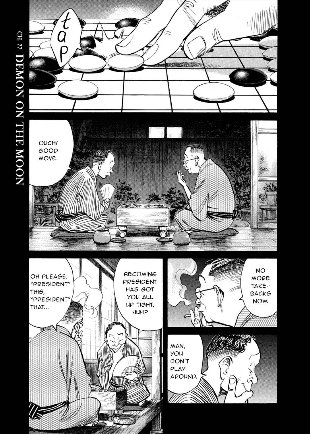 Billy Bat Chapter 77 - Page 1