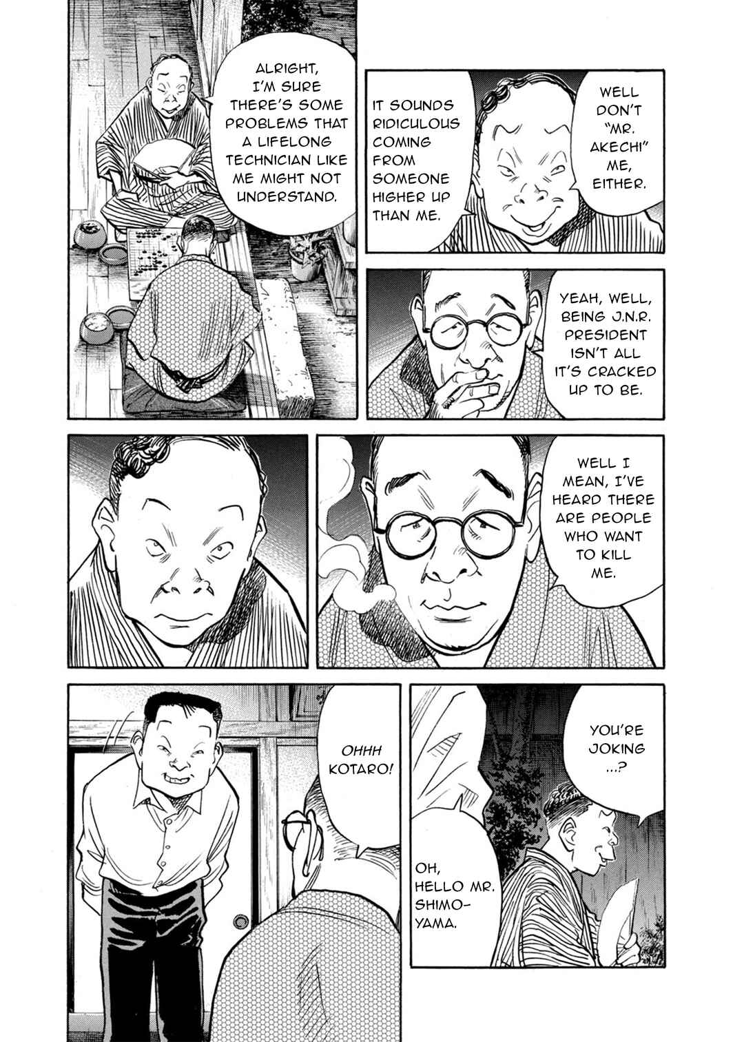 Billy Bat Chapter 77 - Page 3
