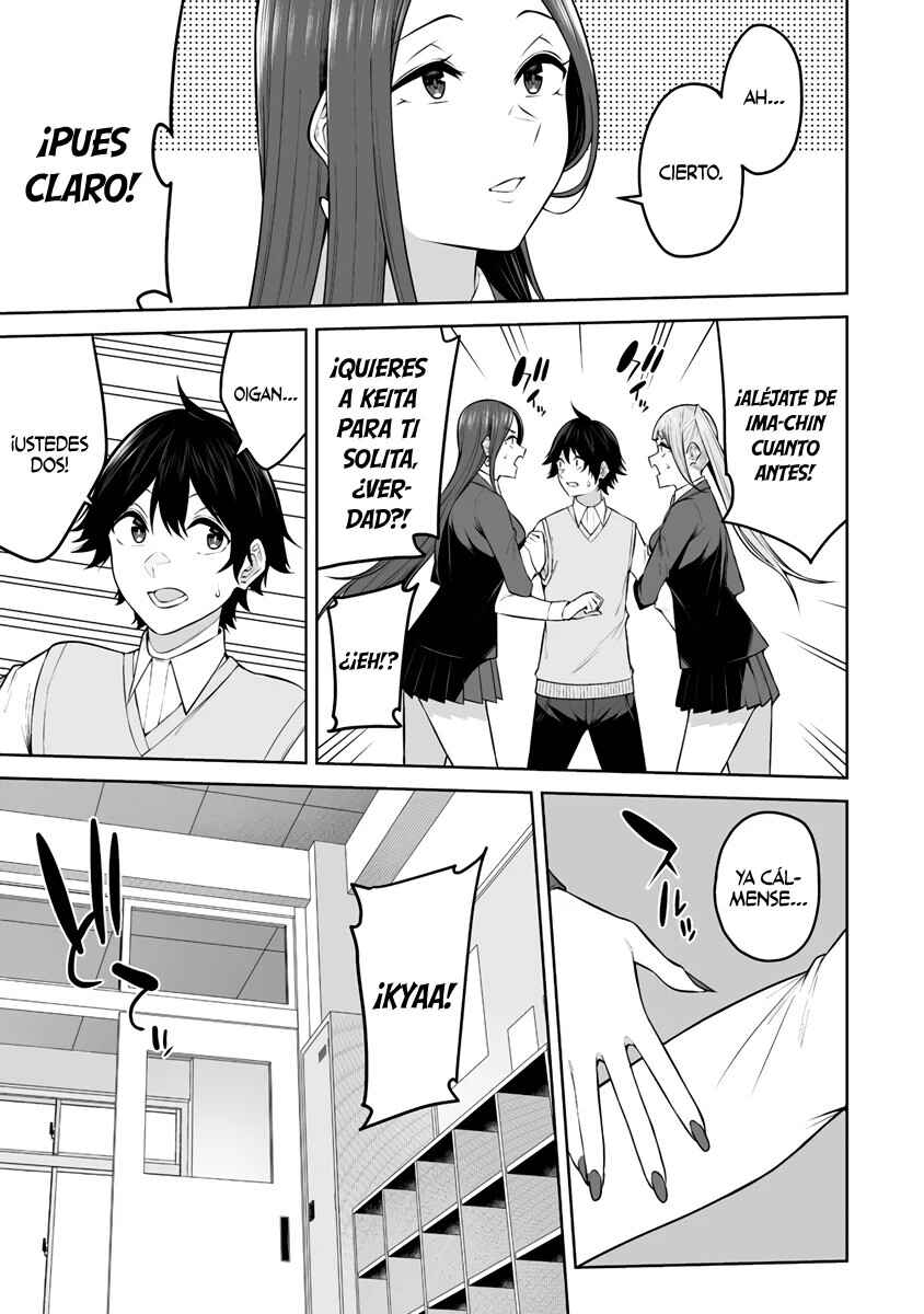 Imaizumin-chi wa Douyara Gal no Tamariba ni Natteru Rashii ~DEEP~ Chapter 18 - Page 15