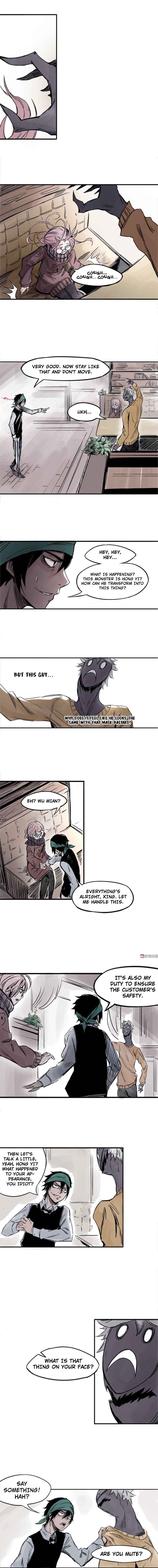 Zhēnlǐ Miànjù Chapter 3 - Page 4