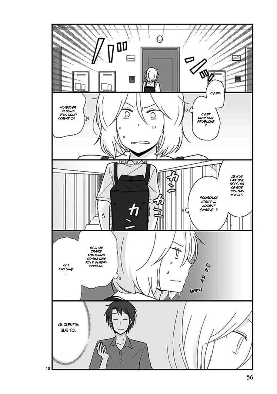 Shishunki Bitter Change Chapter 27 - Page 11