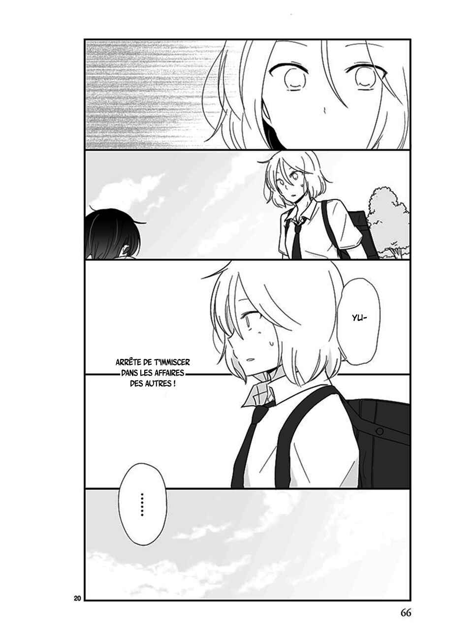 Shishunki Bitter Change Chapter 27 - Page 21