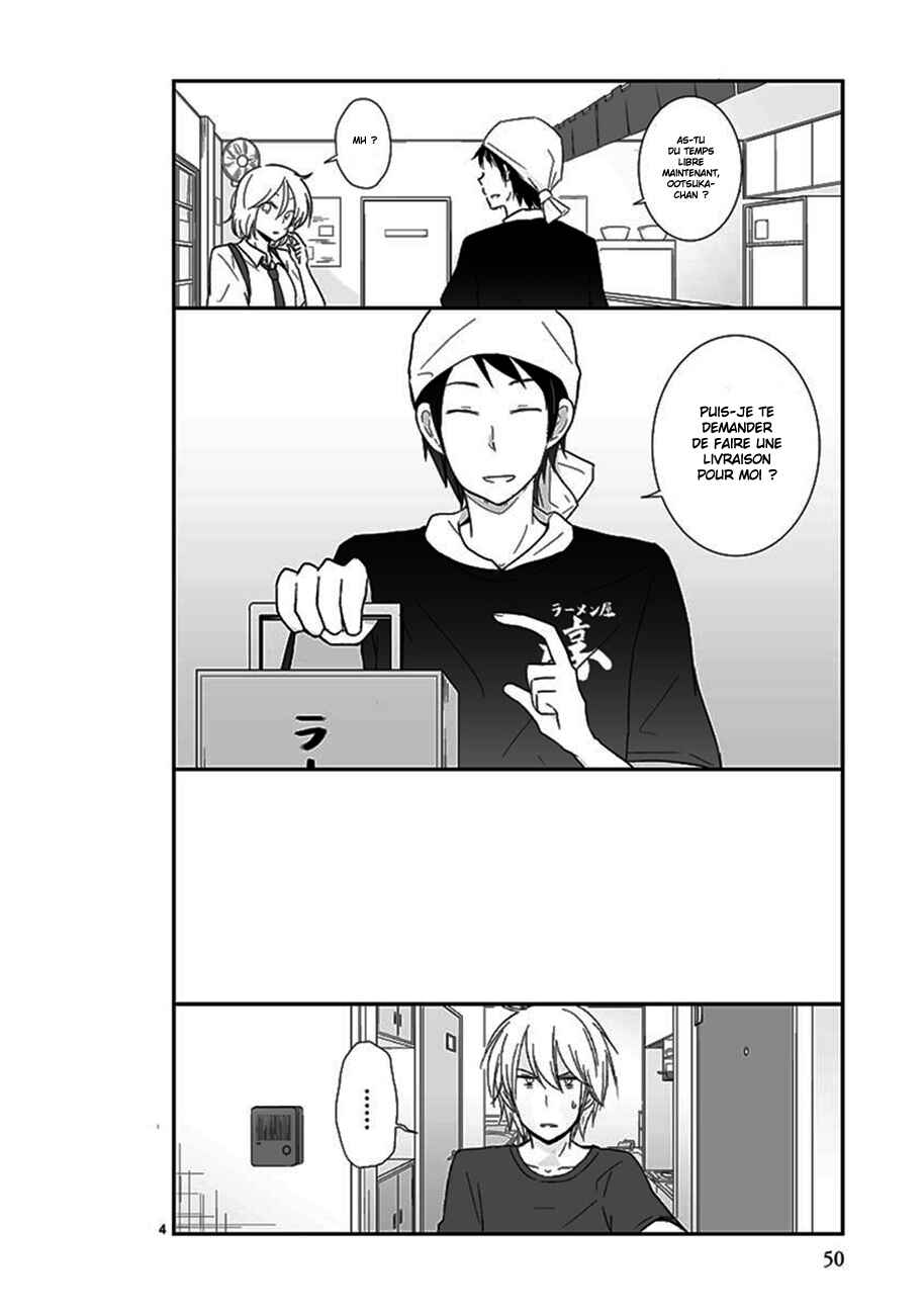 Shishunki Bitter Change Chapter 27 - Page 5