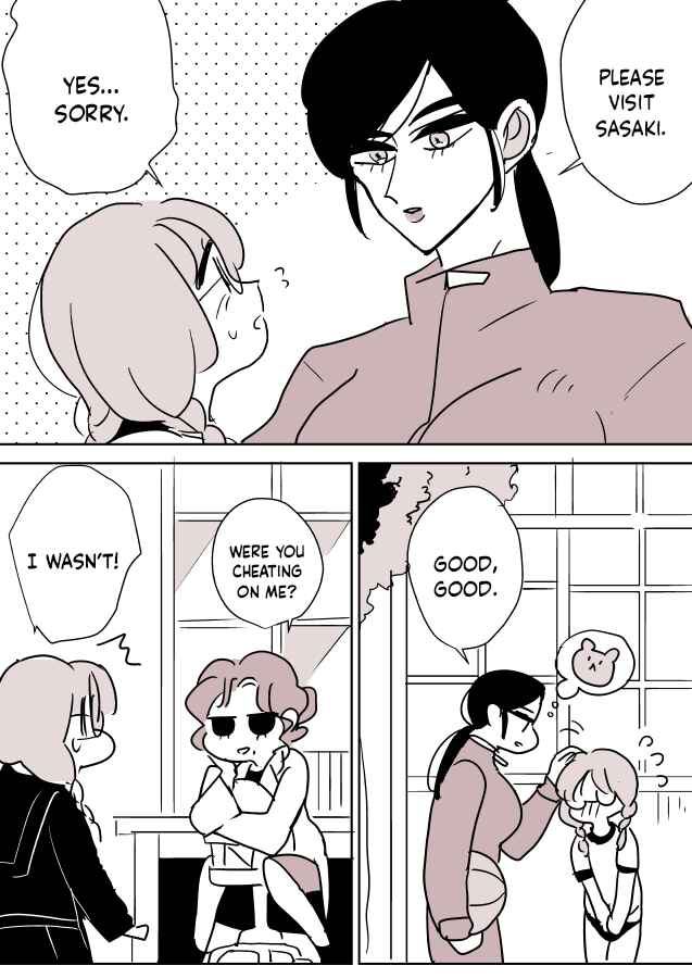 Hoken-shitsu no sensei to seito-chan Chapter 2 - Page 3