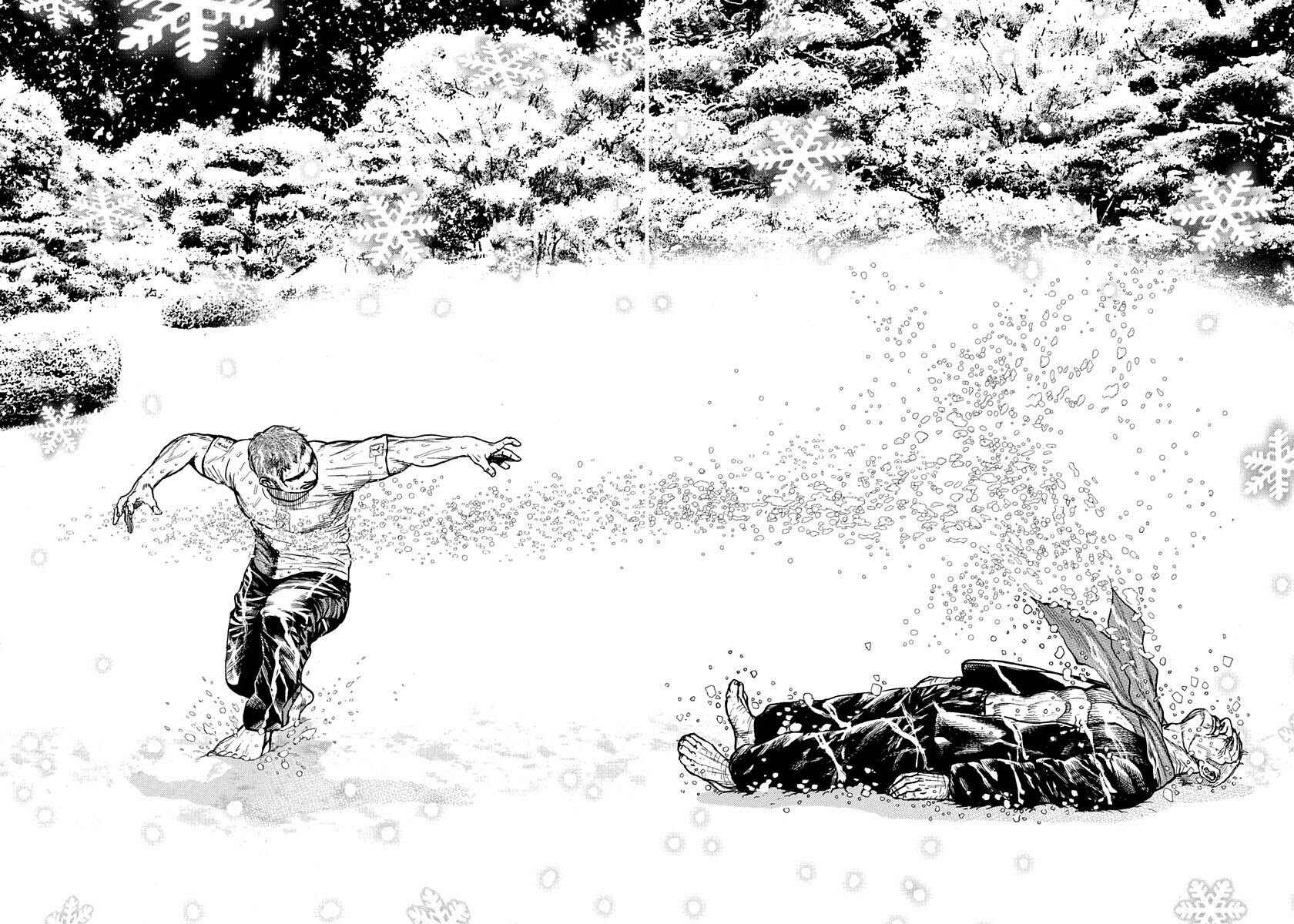Tough Chapter 424 - Page 14