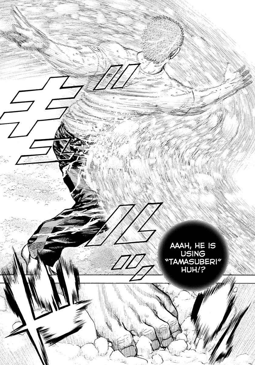 Tough Chapter 424 - Page 7