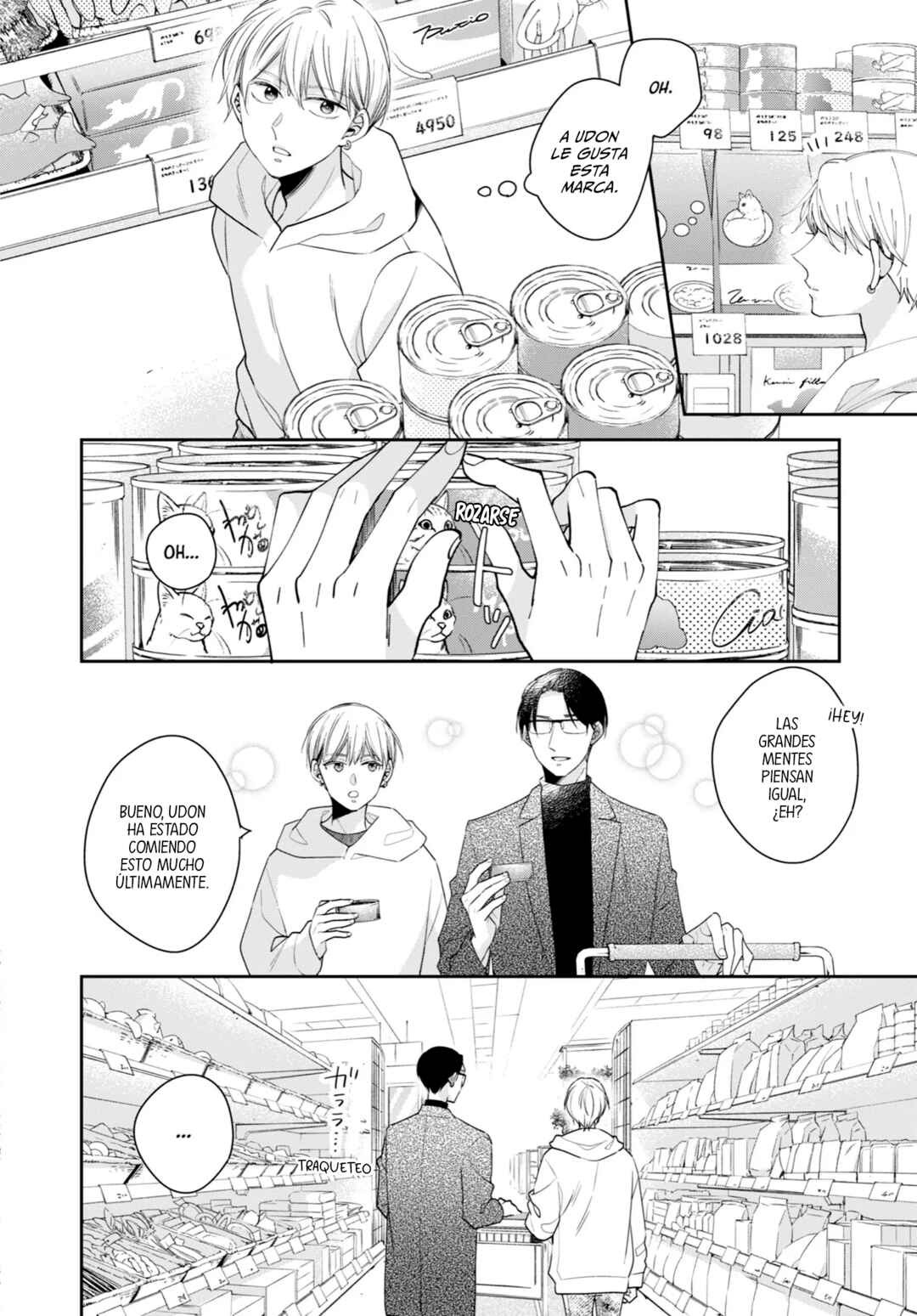 Cherry Magic! Thirty Years of Virginity Can Make You a Wizard?! Chapter 58 - Page 7