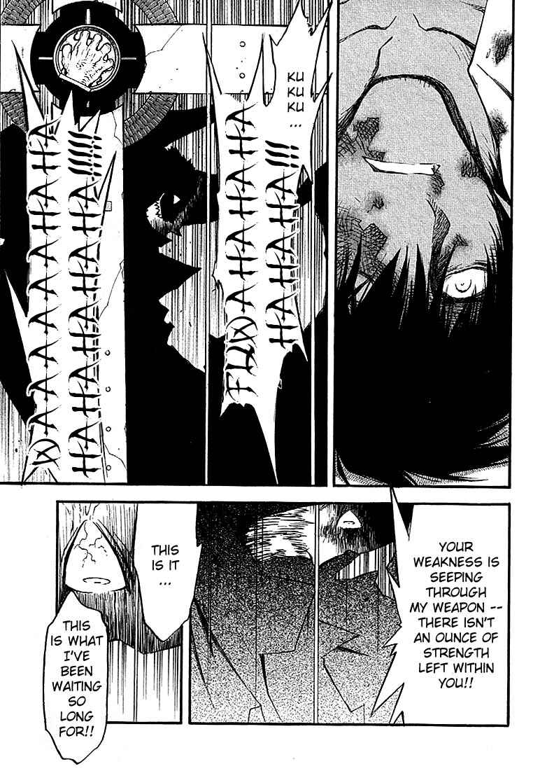 Trigun Maximum Chapter 59 - Page 17