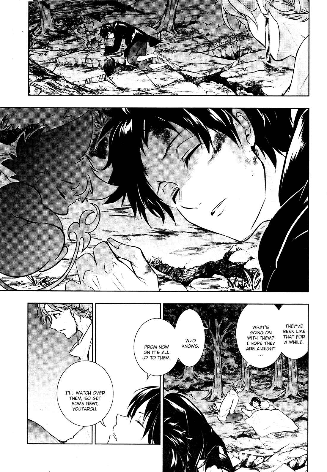Servamp Chapter 109 - Page 3