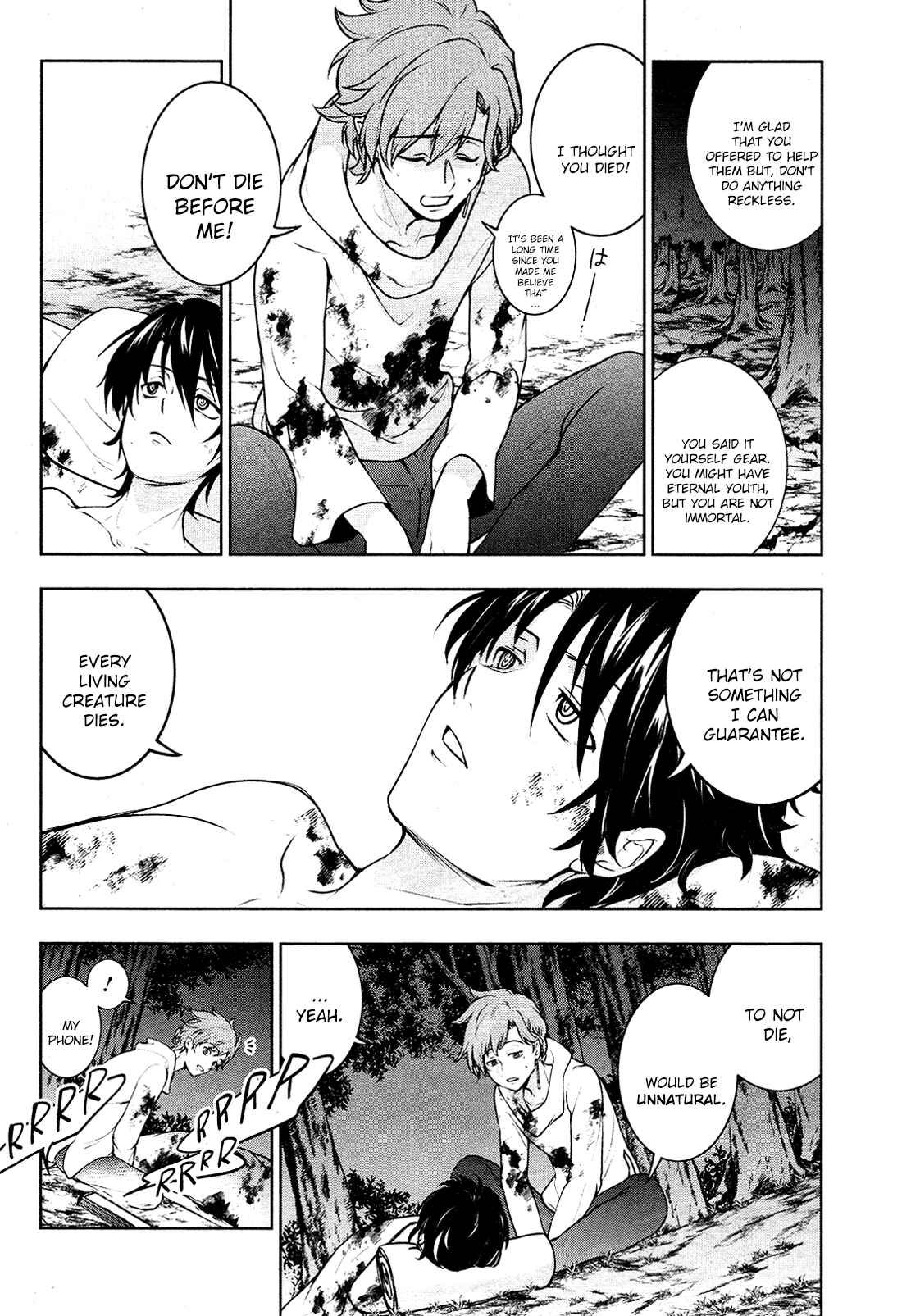 Servamp Chapter 109 - Page 4