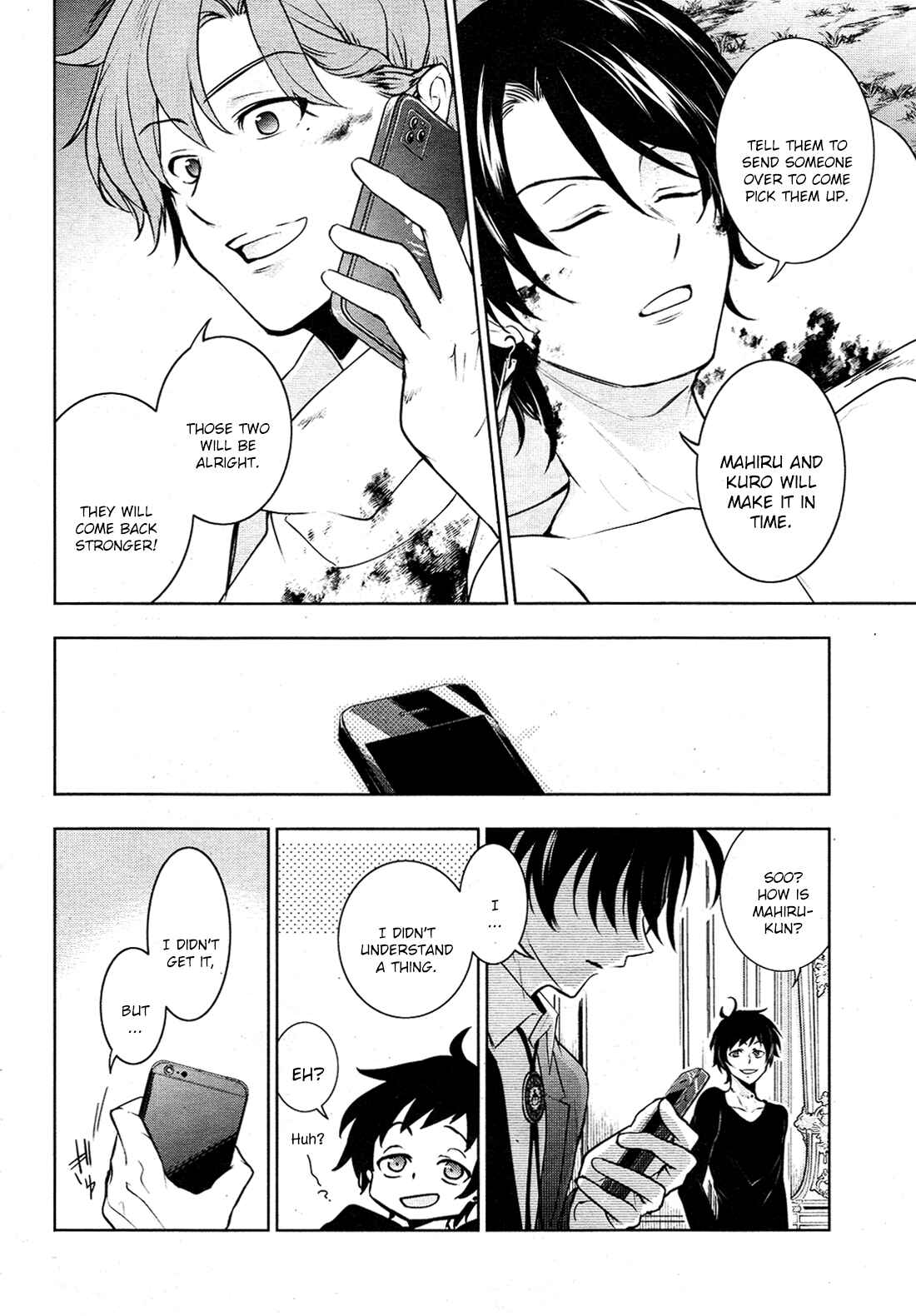 Servamp Chapter 109 - Page 6