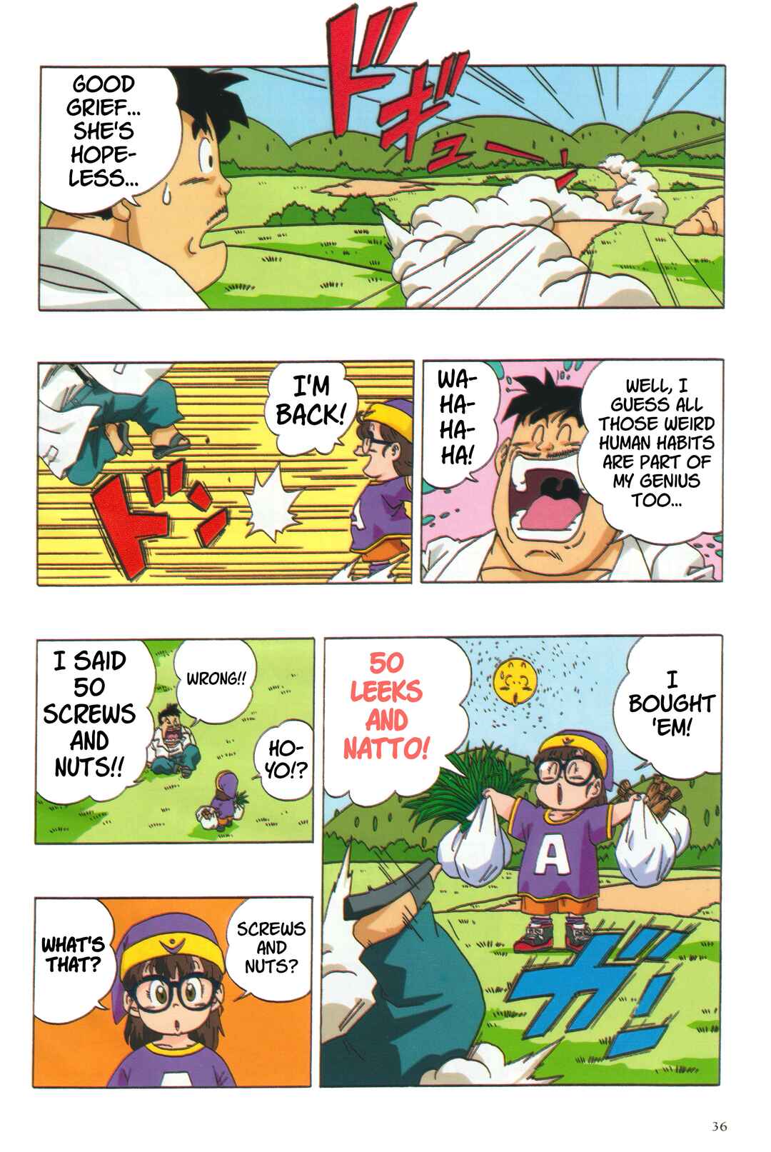 Dr. Slump (remake anime comic) Chapter 1 - Page 3