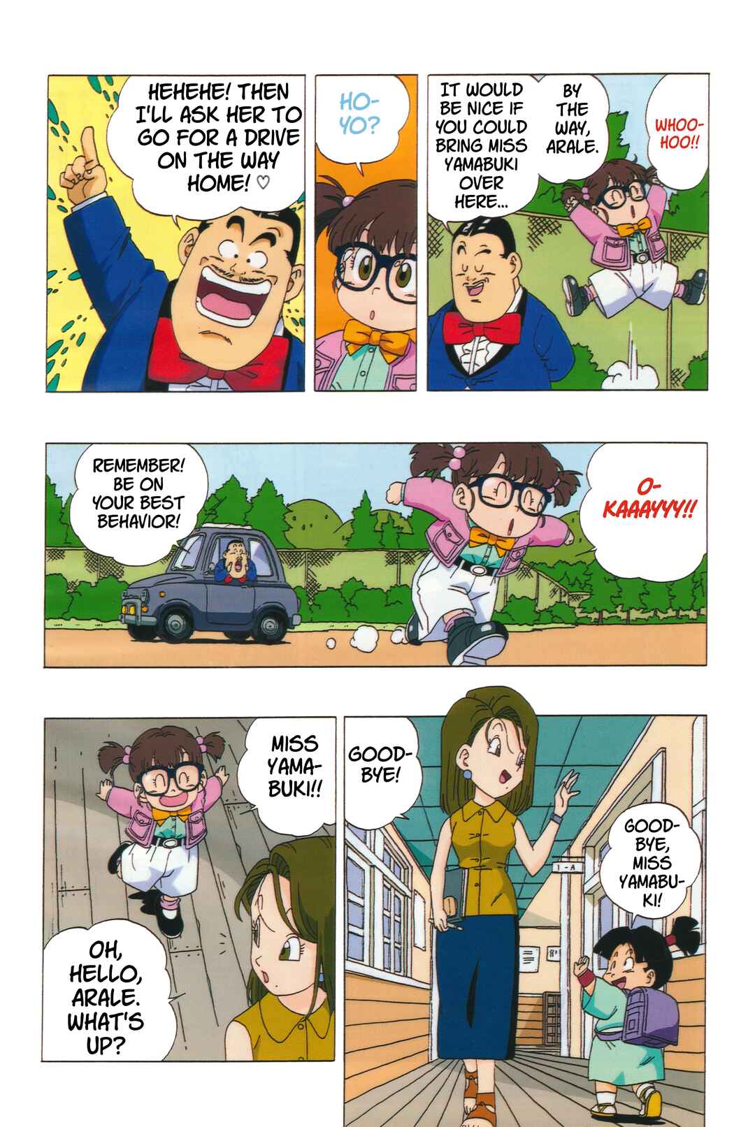 Dr. Slump (remake anime comic) Chapter 1 - Page 9
