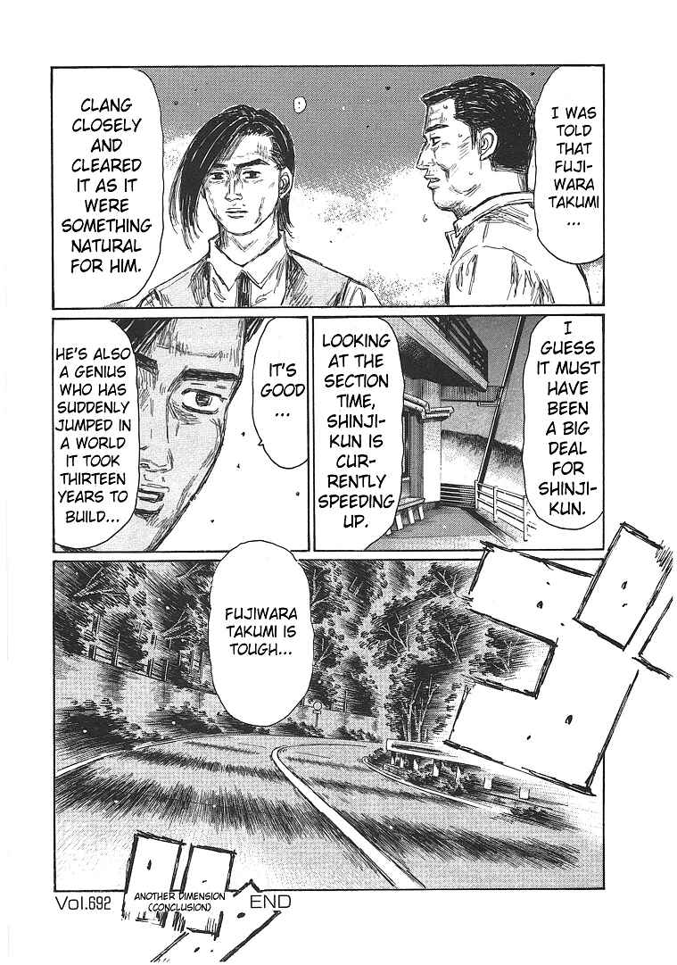 Initial D Chapter 692 - Page 8