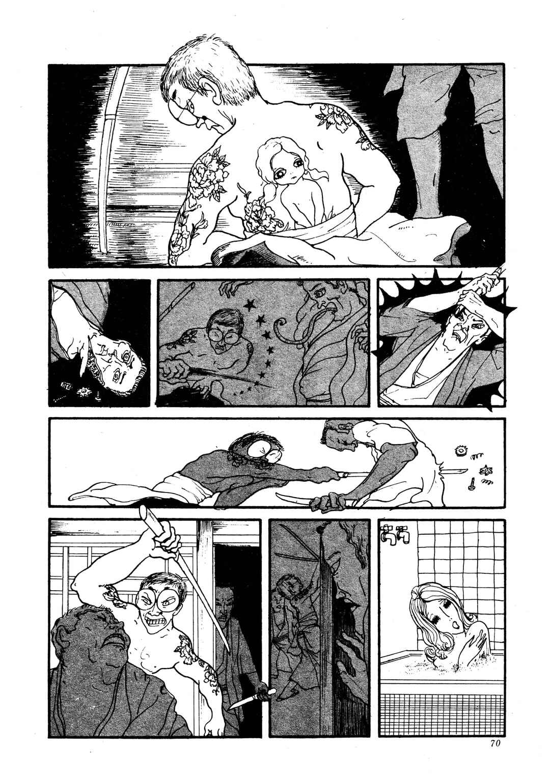 Just a Man Chapter ? - Page 12