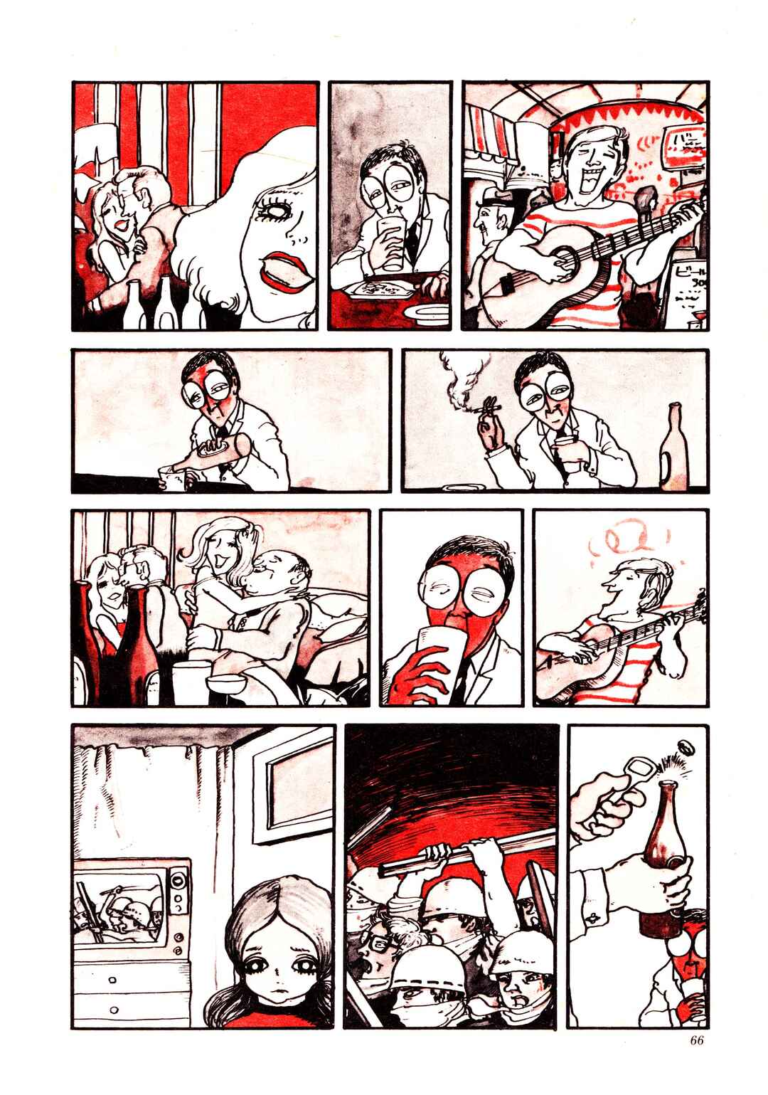 Just a Man Chapter ? - Page 8