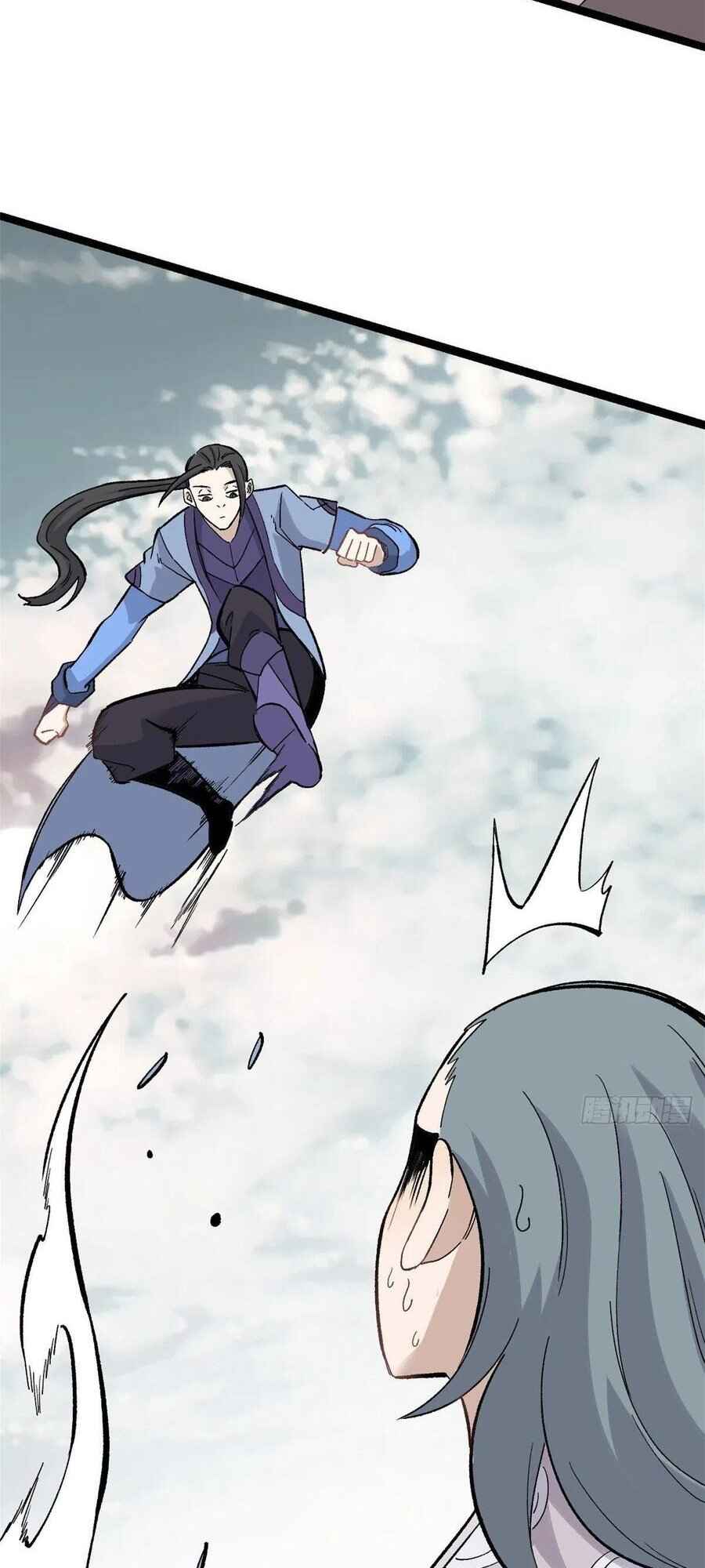 All Hail the Sect Leader Chapter 88 - Page 12