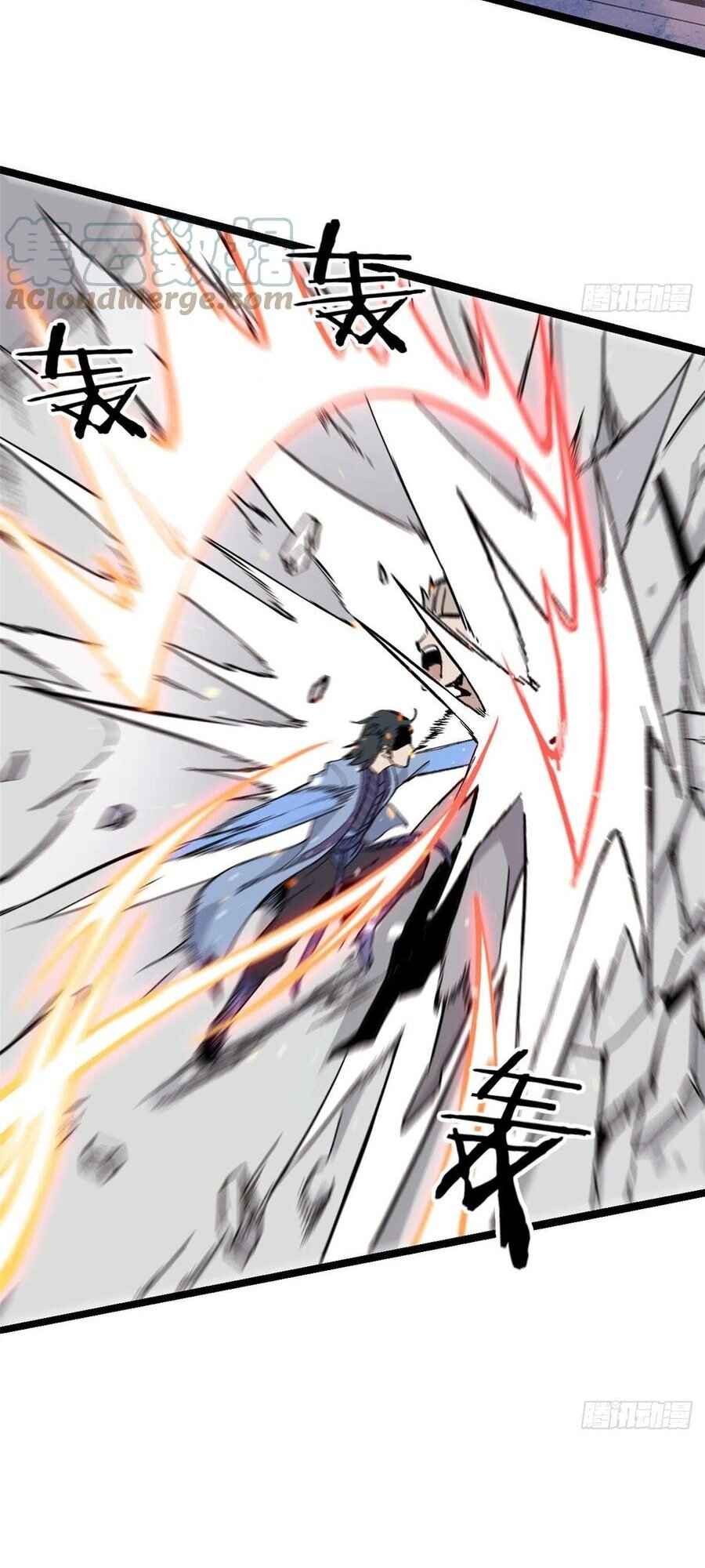 All Hail the Sect Leader Chapter 88 - Page 27
