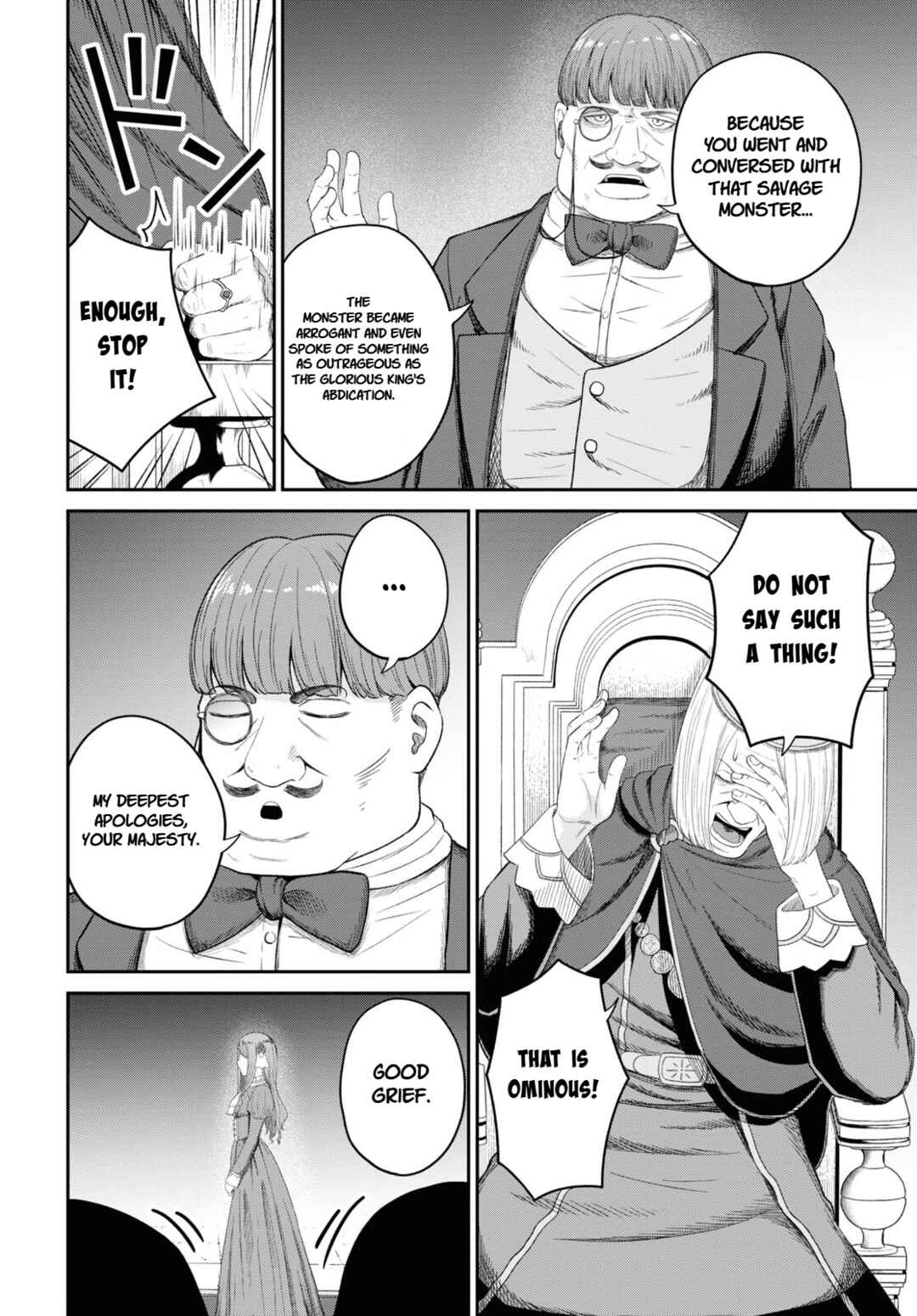 Sacchi Sarenai Saikyou Shoku Rule Breaker Chapter 25 - Page 2