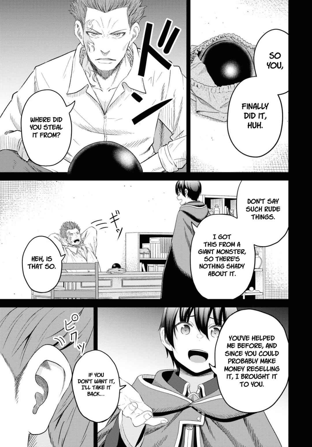 Sacchi Sarenai Saikyou Shoku Rule Breaker Chapter 25 - Page 23