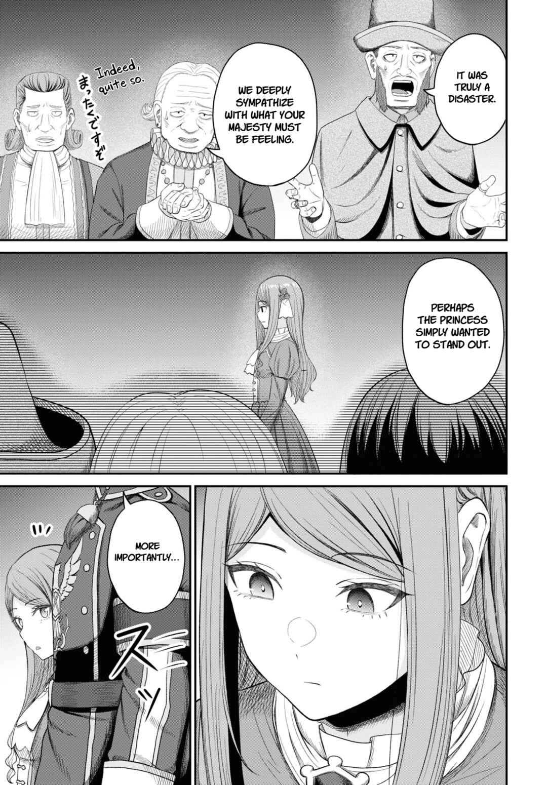 Sacchi Sarenai Saikyou Shoku Rule Breaker Chapter 25 - Page 3